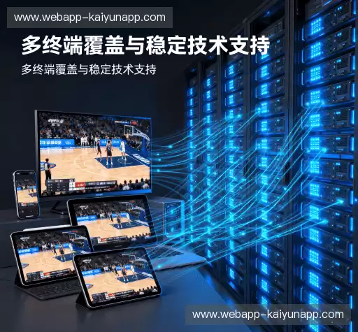 为什么选择我们